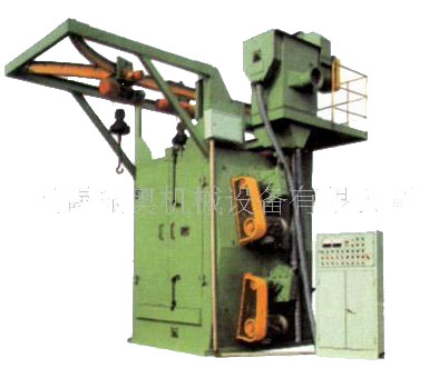 单行程双吊钩式抛丸机