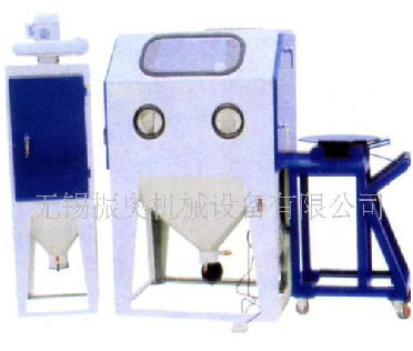 ZAZGP-虹吸式台车转盘式喷砂加工